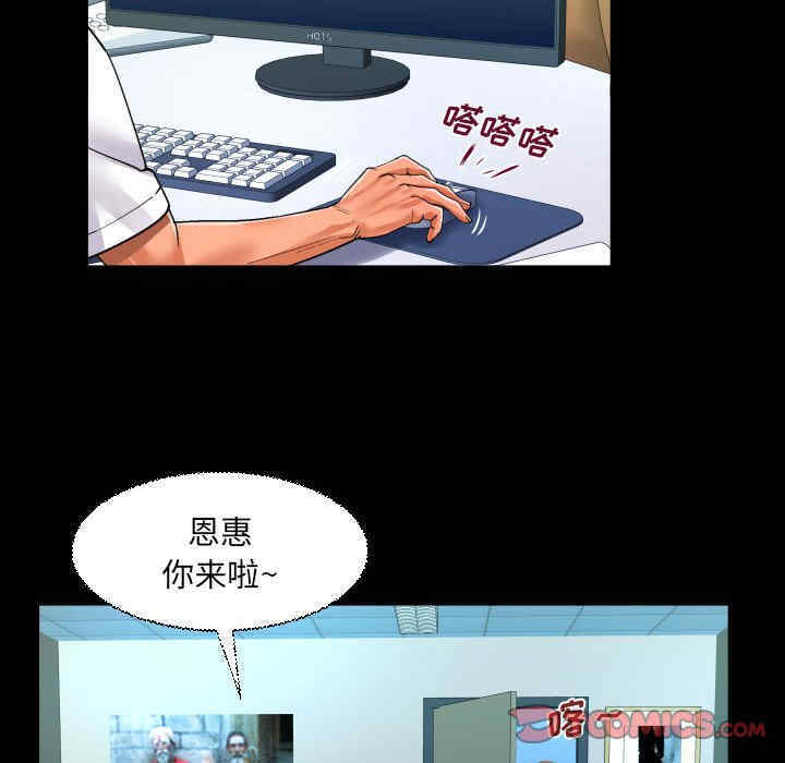 第66张