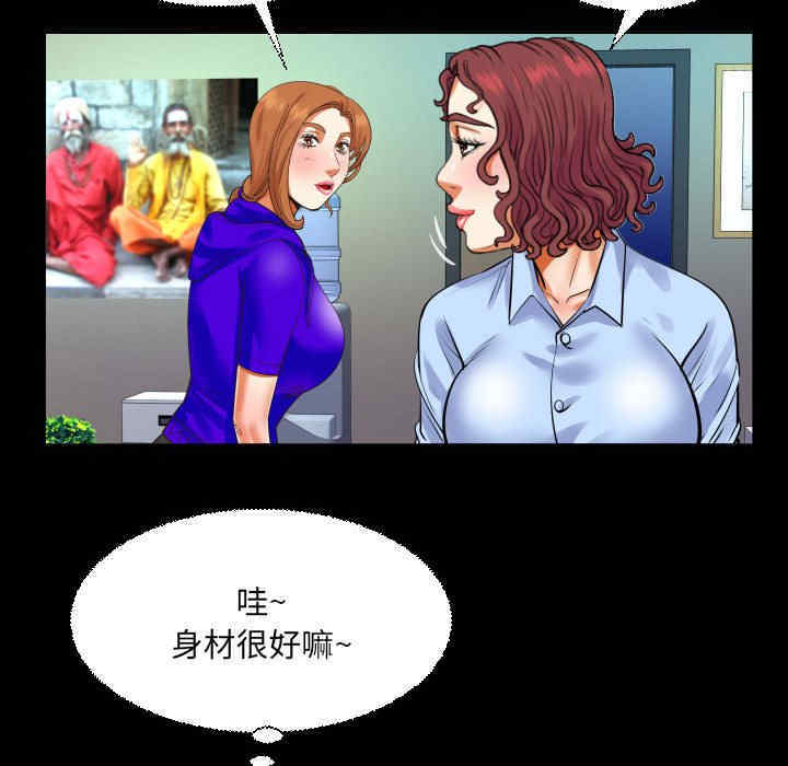 第69张