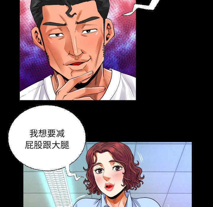 第71张