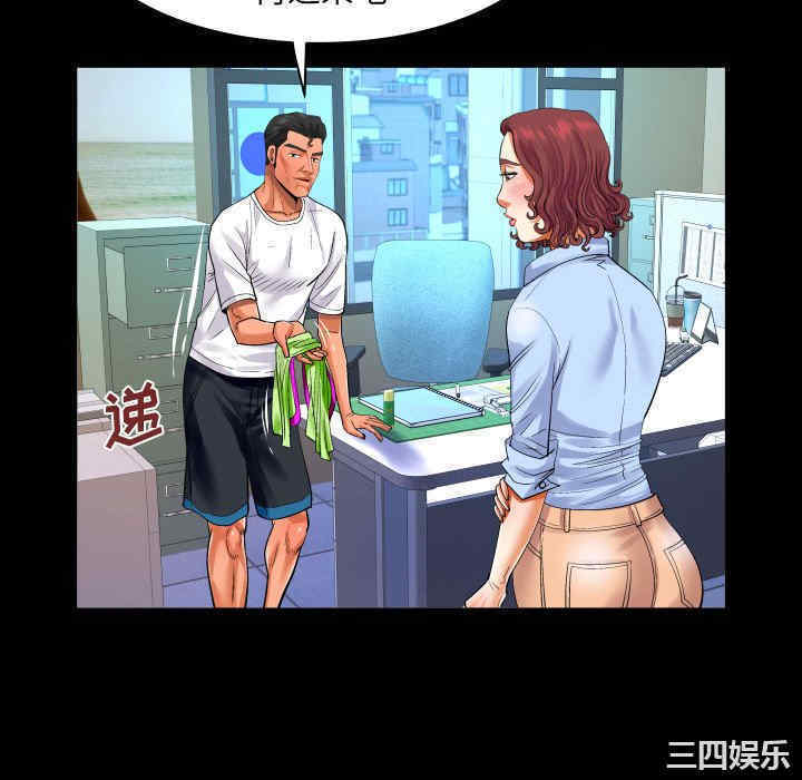 第73张