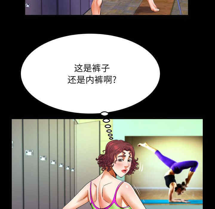 第75张