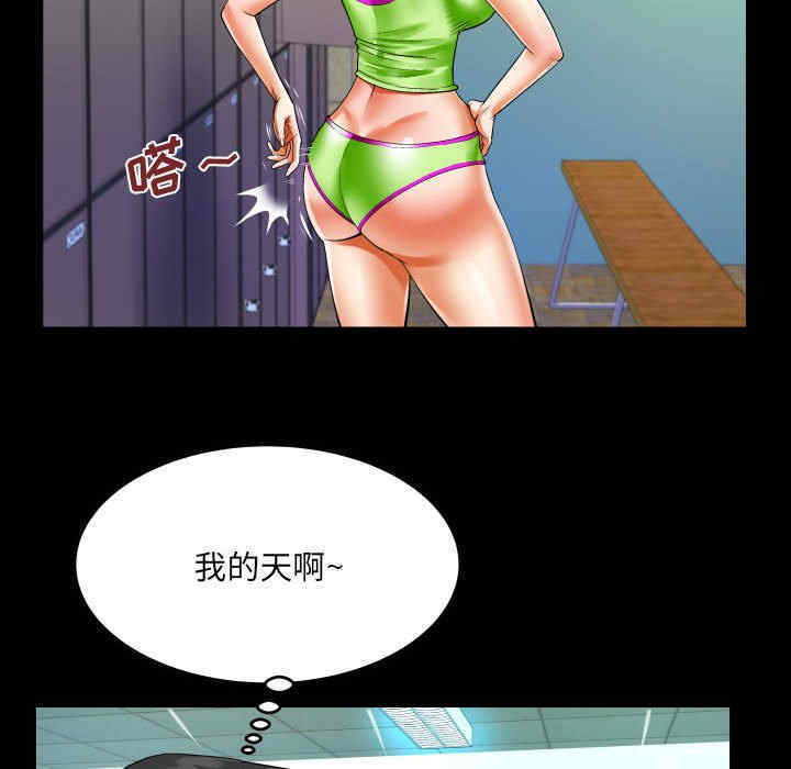 第76张