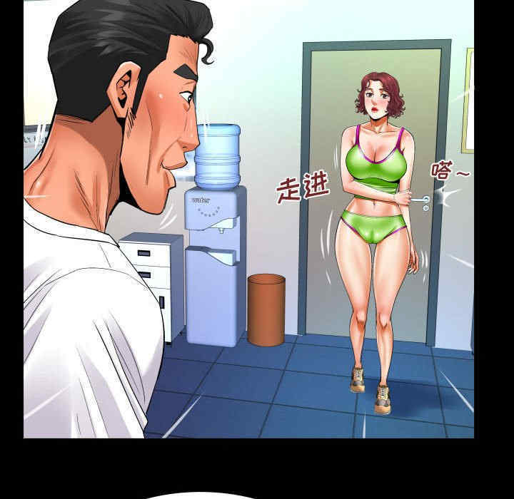 第77张