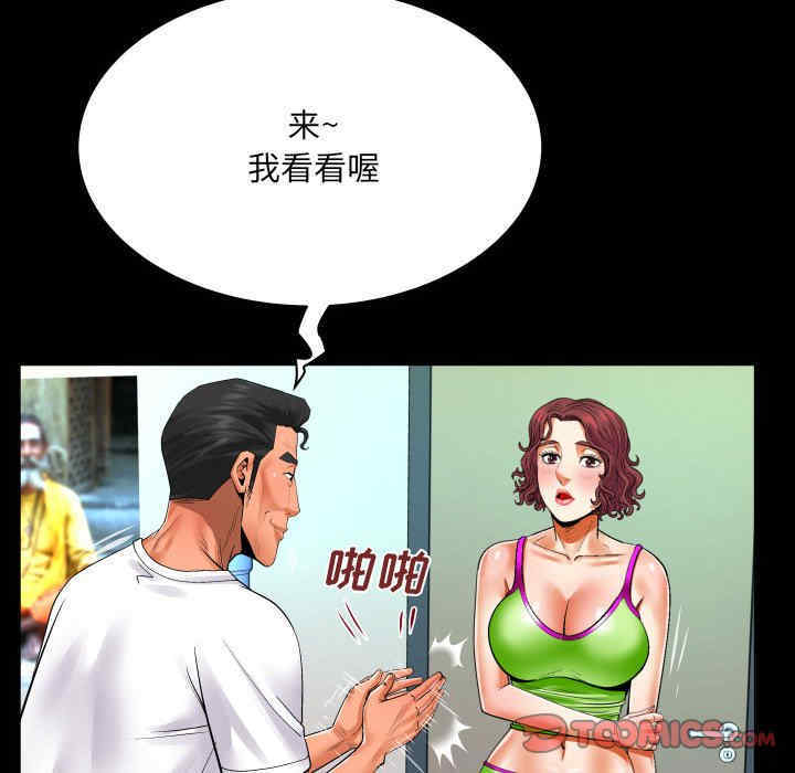 第78张