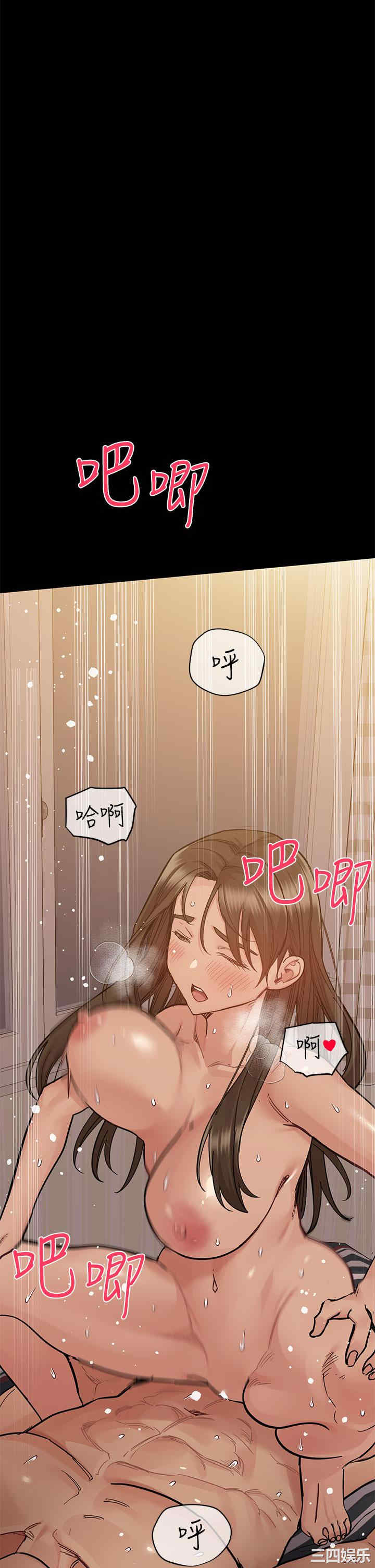 第58张