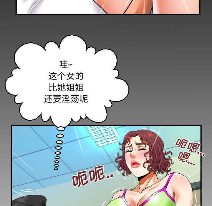 第4张