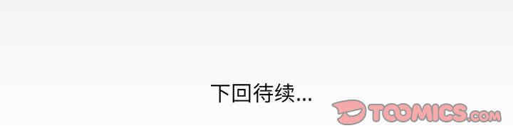 第7张