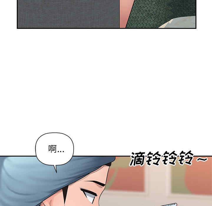 第52张