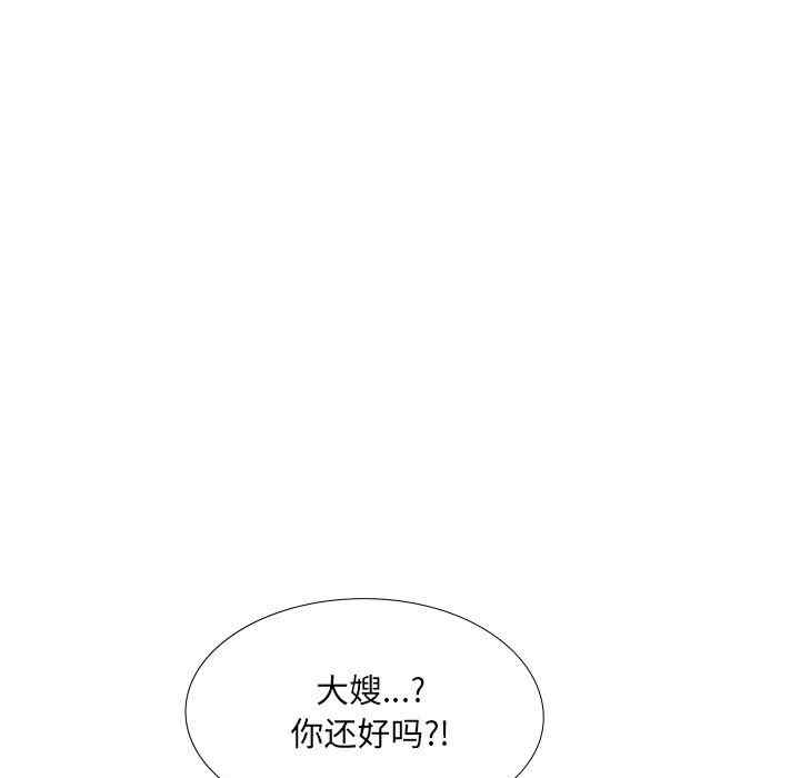 第131张
