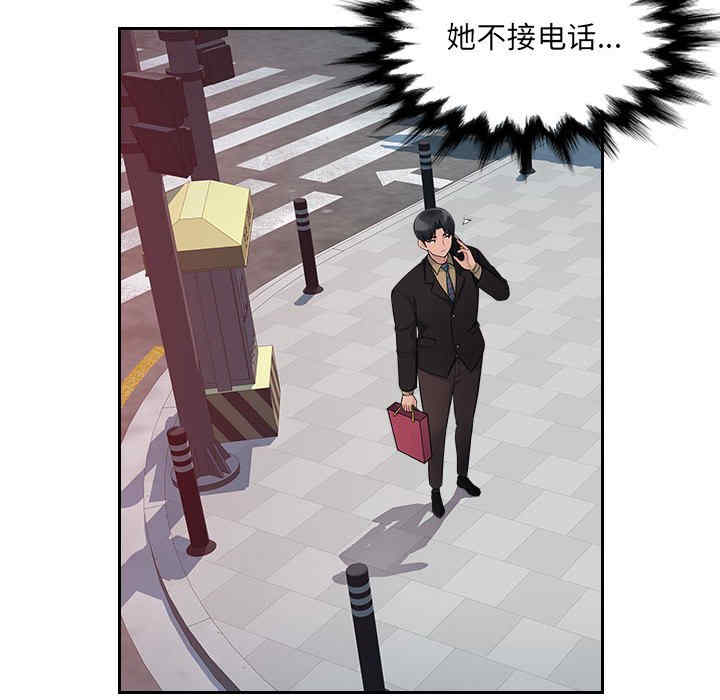 第57张