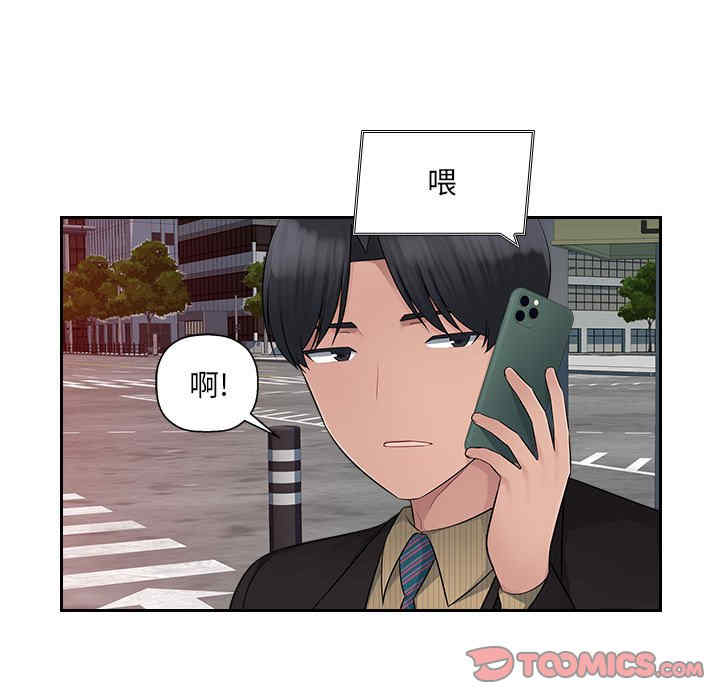 第59张