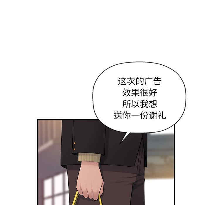 第61张