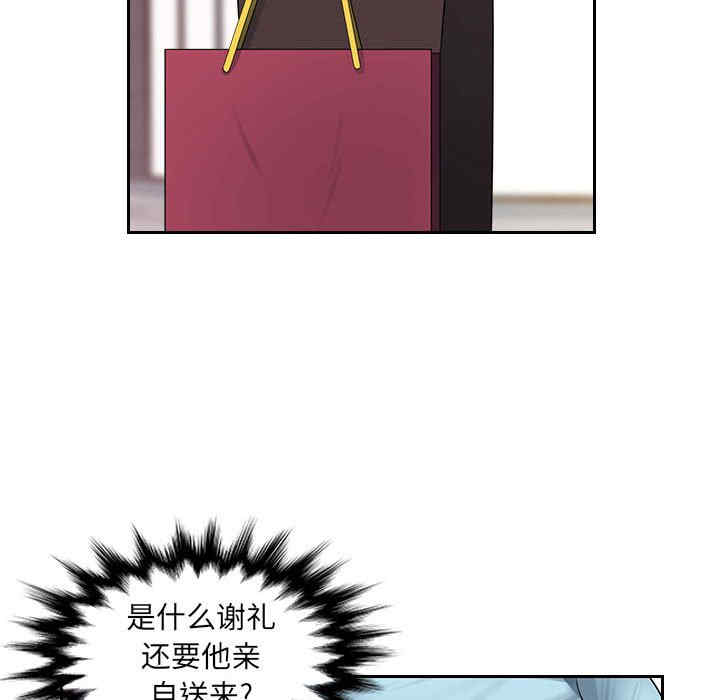 第64张