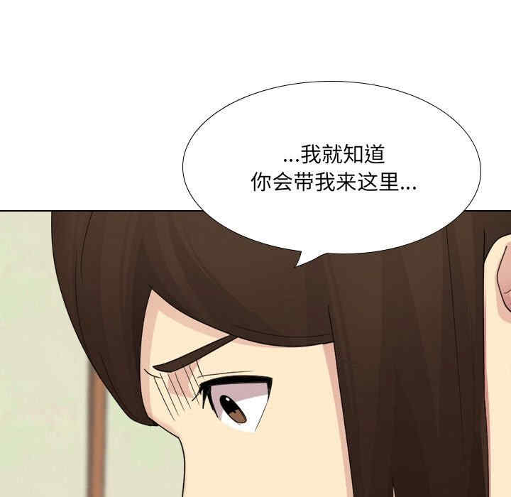 第140张