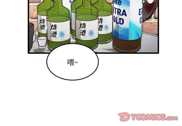第4张