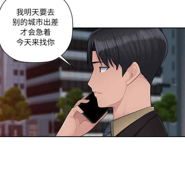 第72张