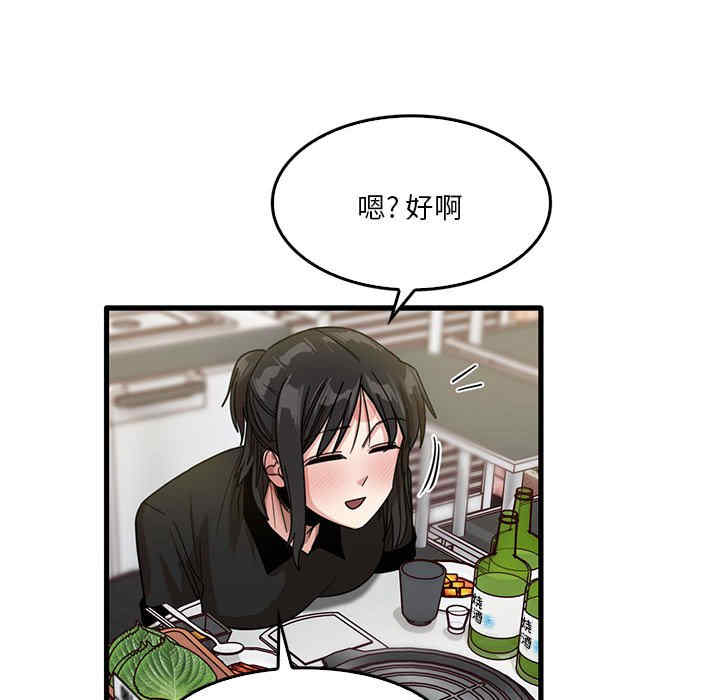 第12张