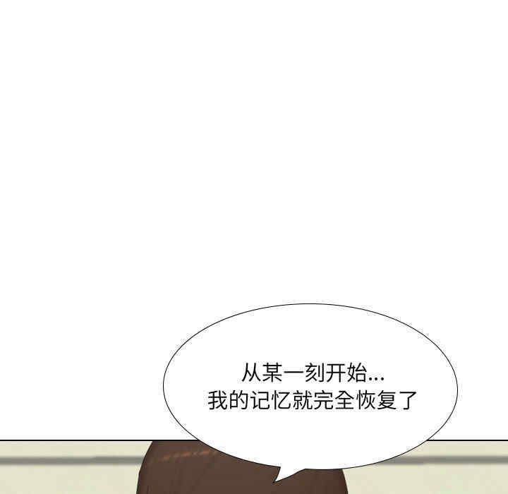 第152张