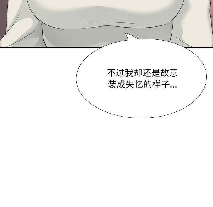 第156张