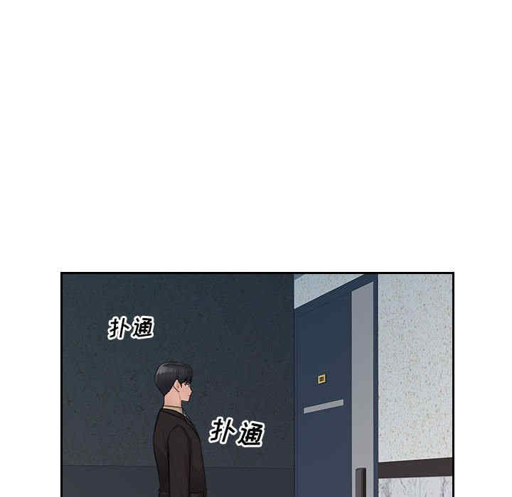 第83张