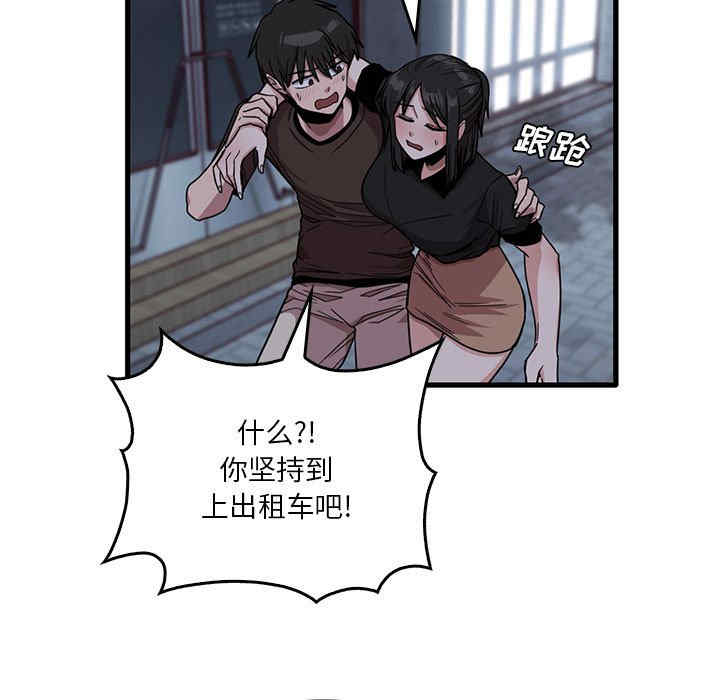 第22张
