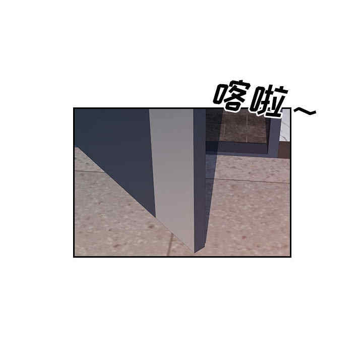 第88张