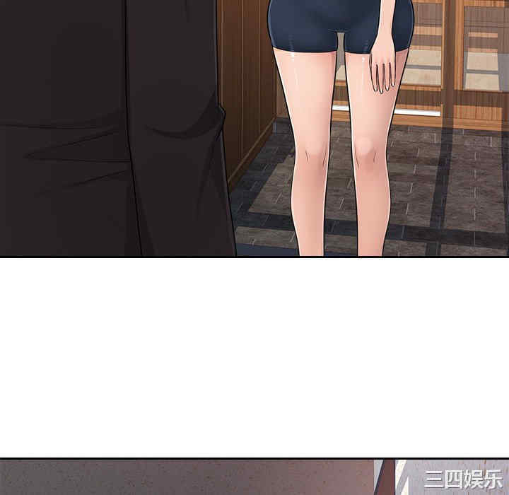 第91张