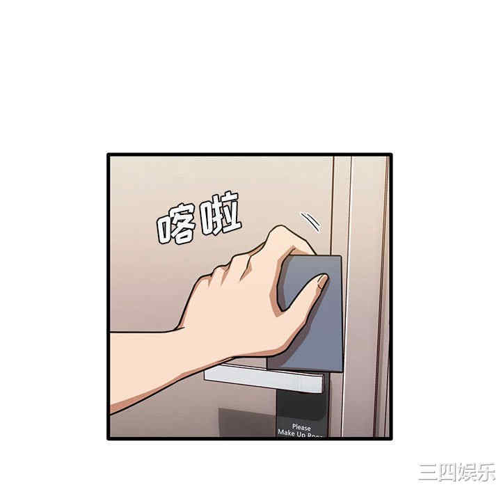 第31张