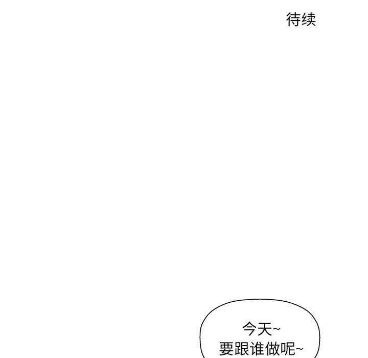 第96张