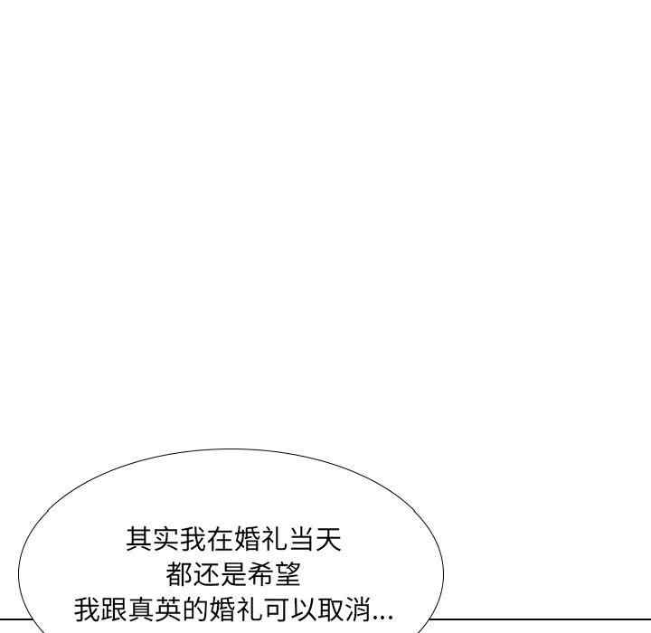 第14张