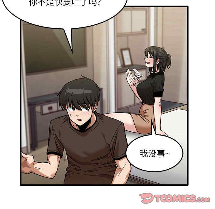 第40张