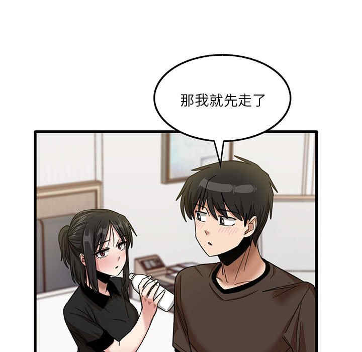 第47张