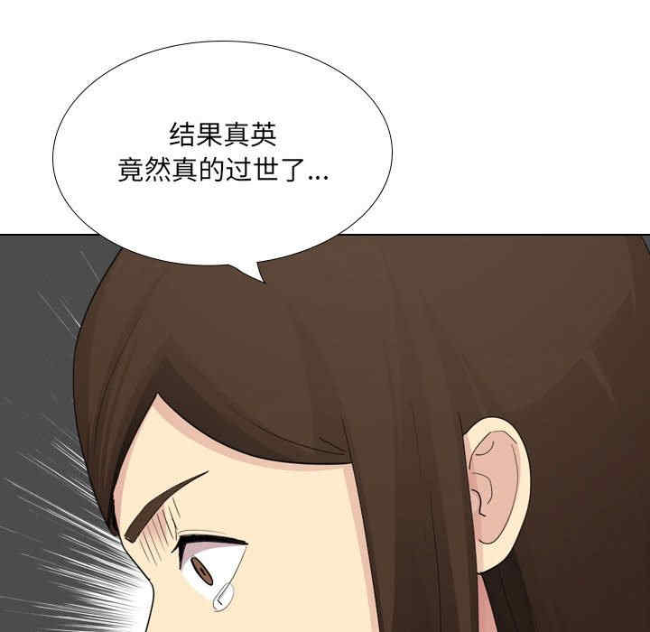 第29张