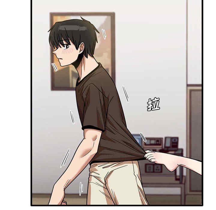 第54张