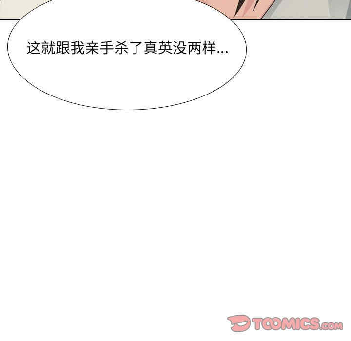 第39张