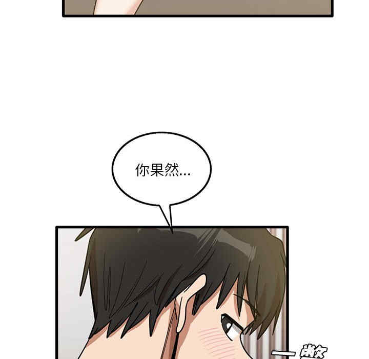 第58张
