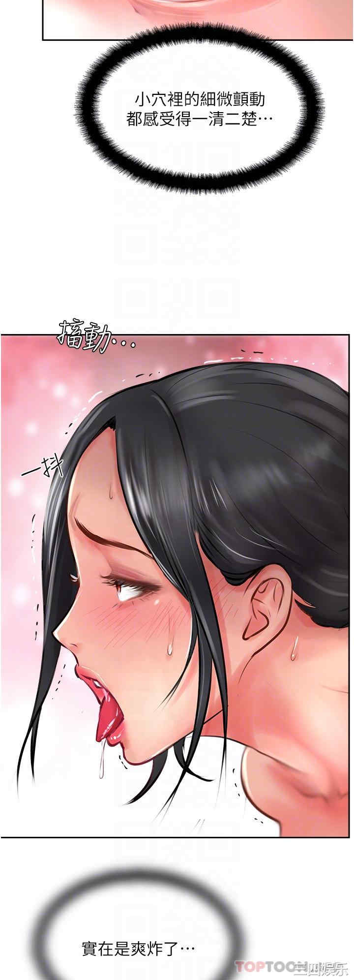 第32张