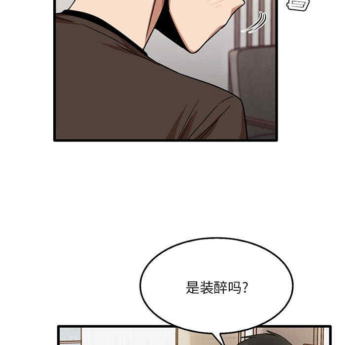 第59张