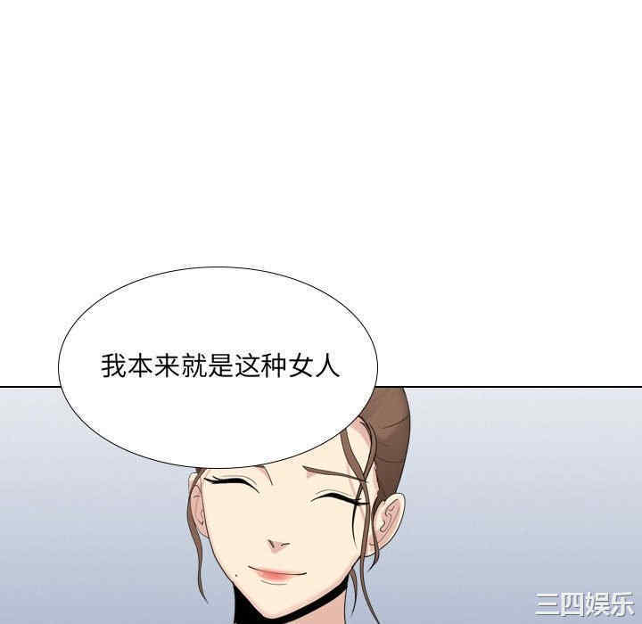 第49张
