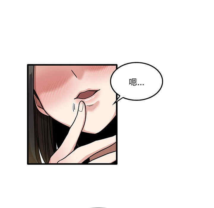 第64张