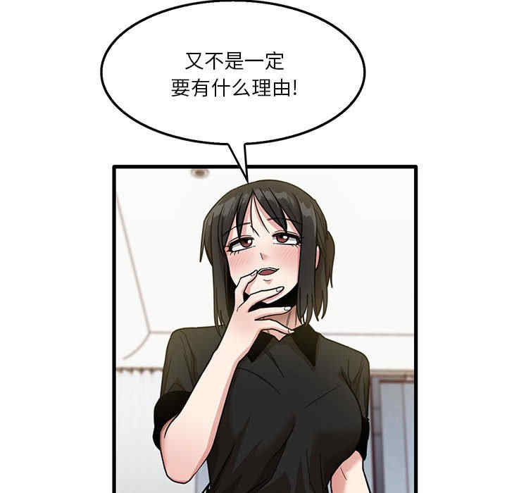 第65张