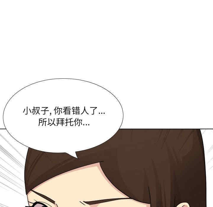 第57张
