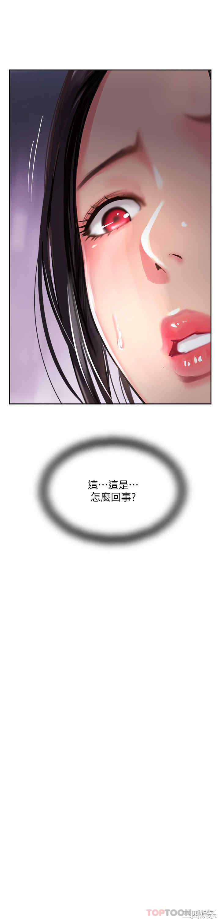 第39张