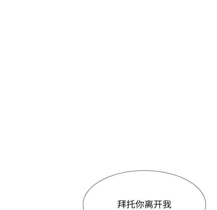 第63张