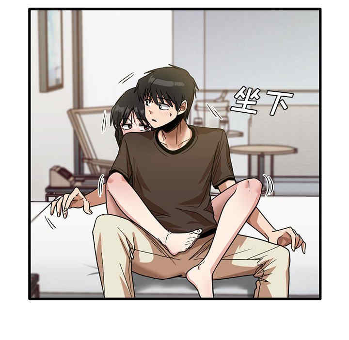 第71张