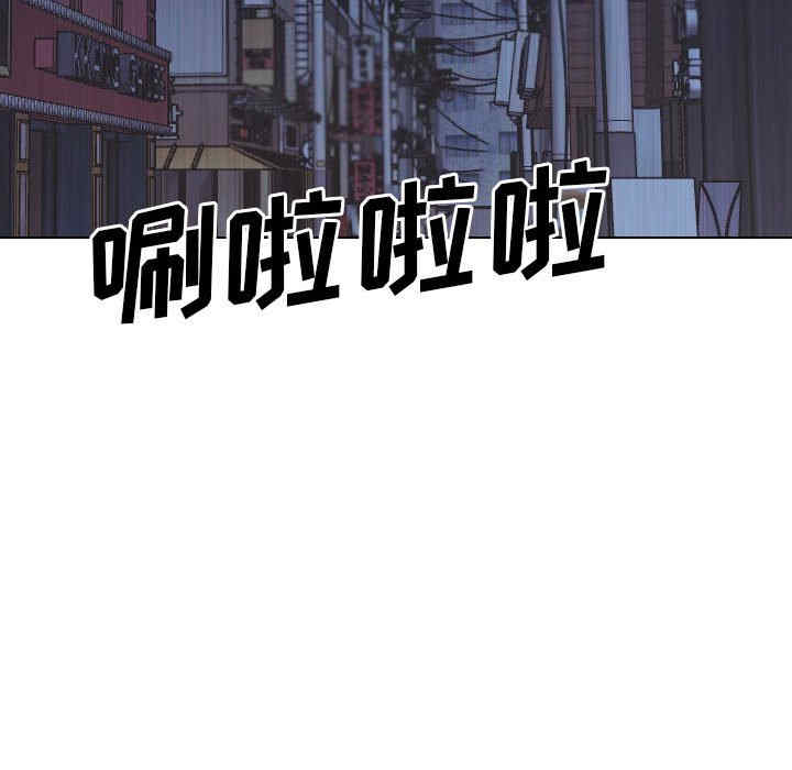 第81张