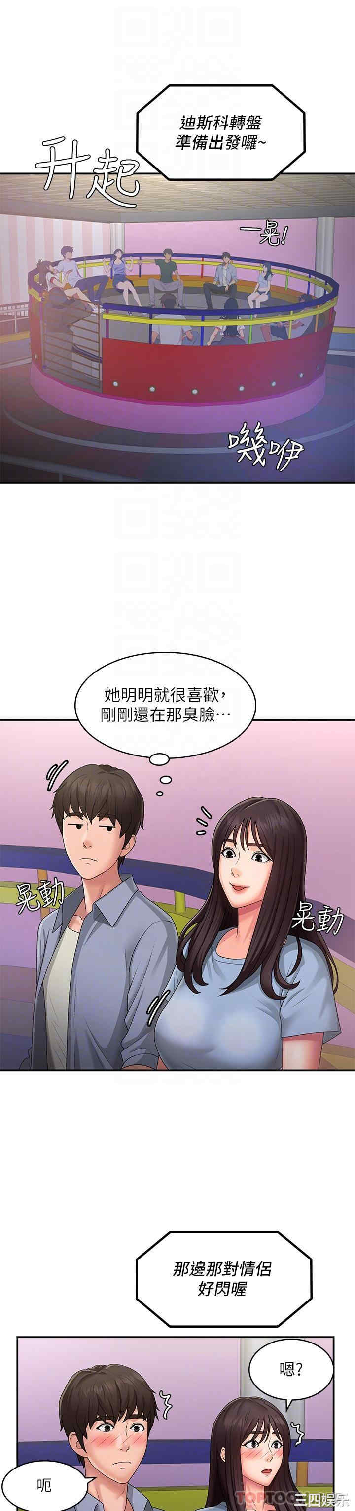 第22张