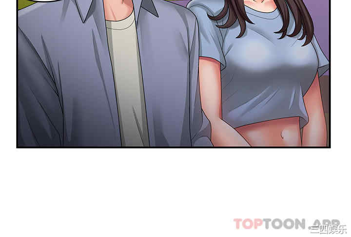 第23张