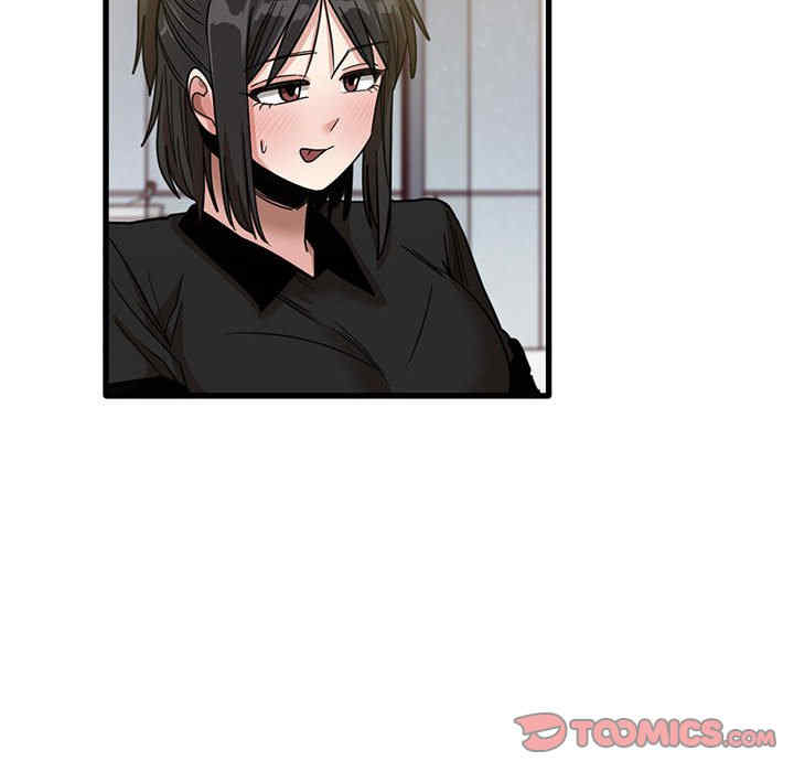 第84张