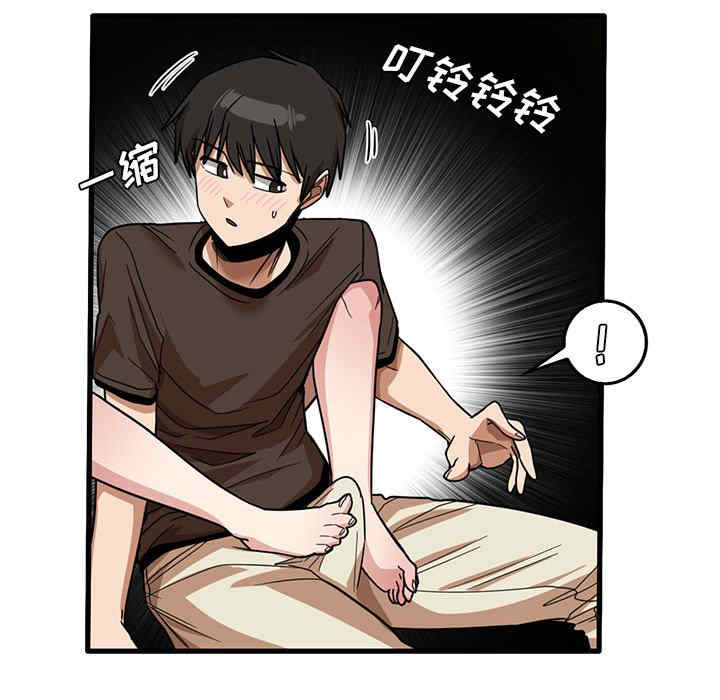 第85张